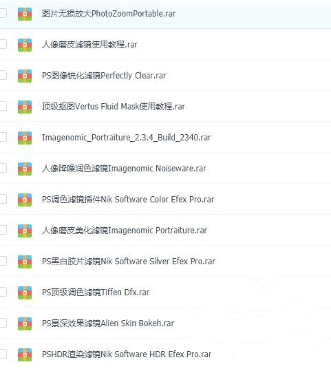 14款摄影后期照片处理必备插件 抠图 美白 调色 除燥磨皮等