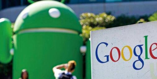 Google的封杀与被封杀 移动互联网 第1张
