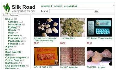 暗网简史，朋克主义的地下世界 移动互联网 第3张