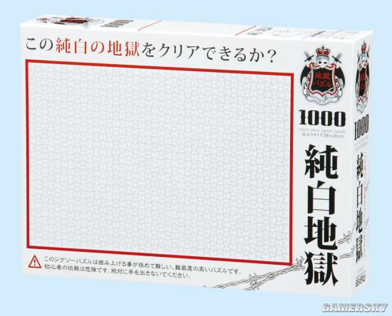 绿夏网络