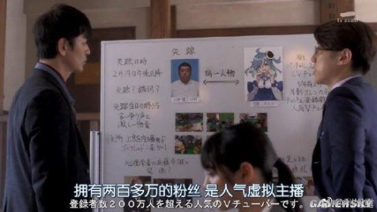 绿夏网络