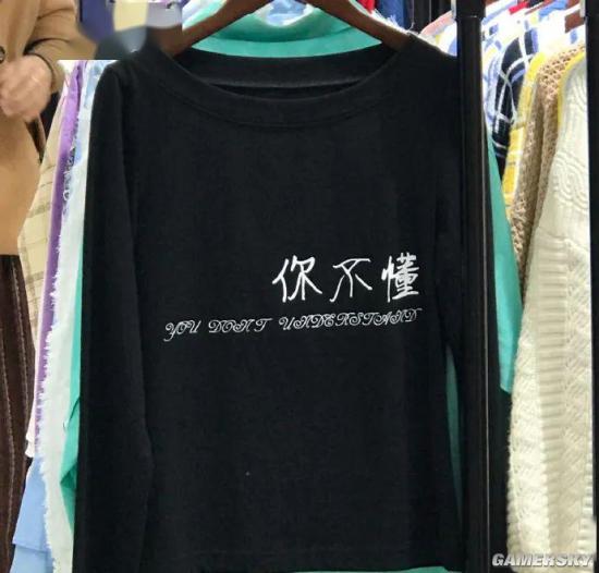 绿夏网络
