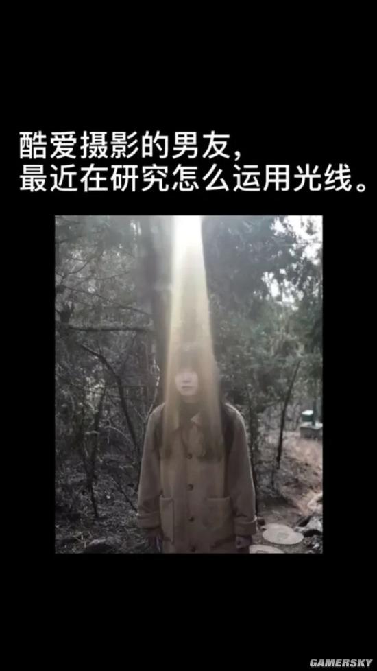 绿夏网络