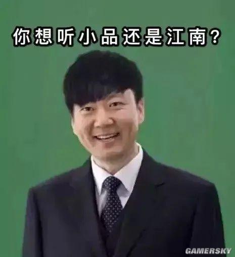 绿夏网络