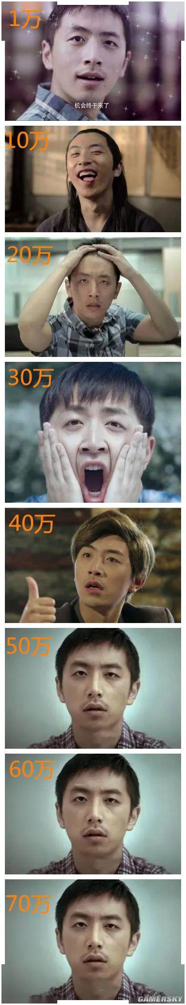 绿夏网络