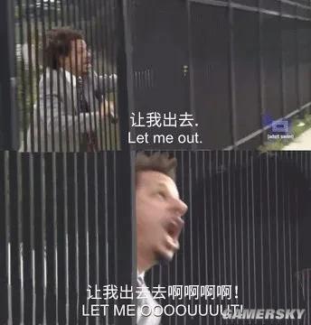 绿夏网络