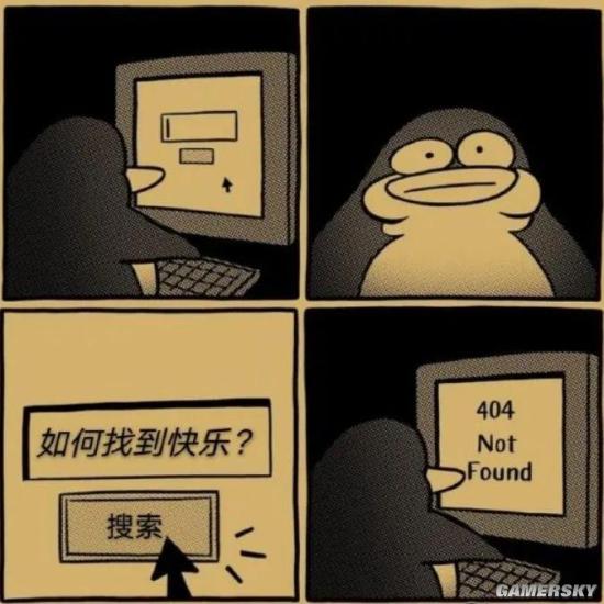 绿夏网络