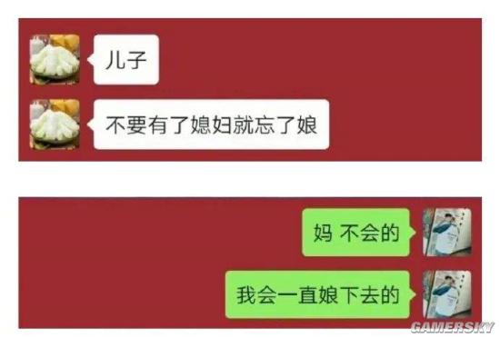 绿夏网络