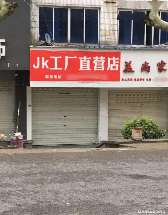绿夏网络