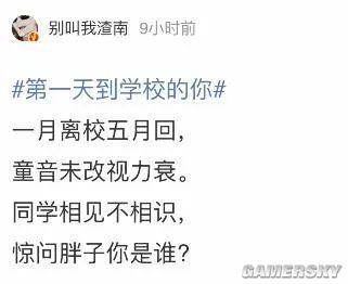 绿夏网络