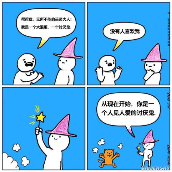 绿夏网络