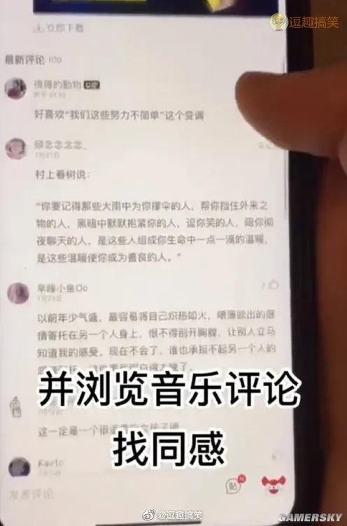 绿夏网络