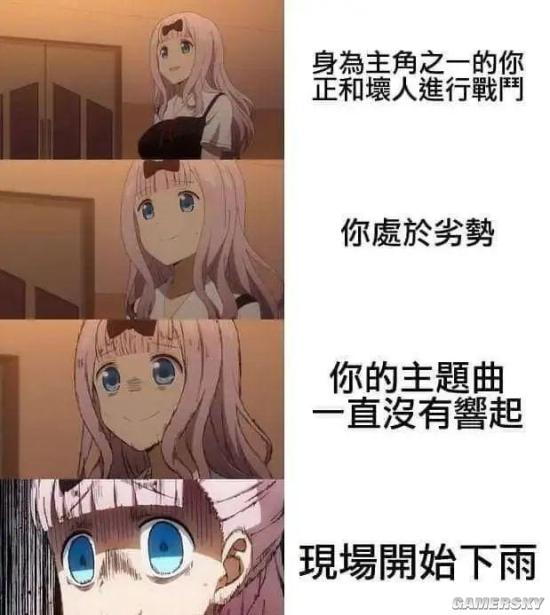 绿夏网络