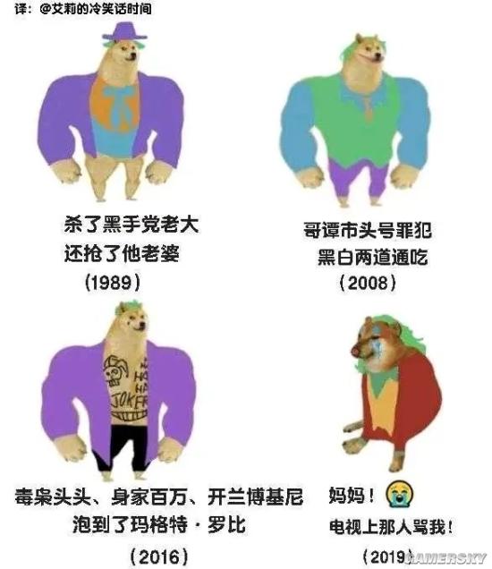 绿夏网络