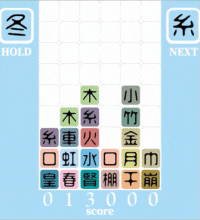 绿夏网络