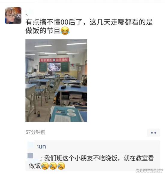 绿夏网络