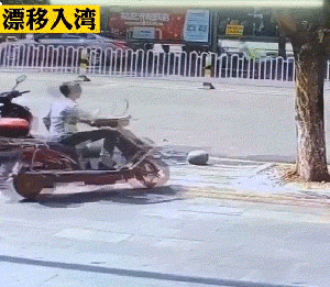 绿夏网络