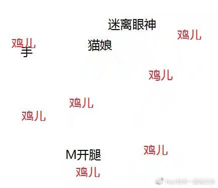绿夏网络