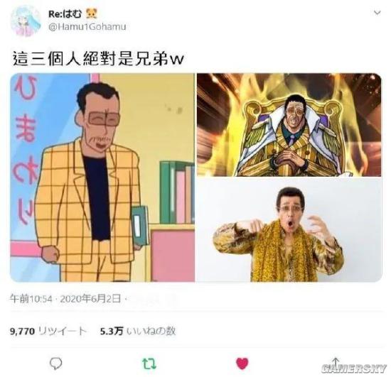 绿夏网络
