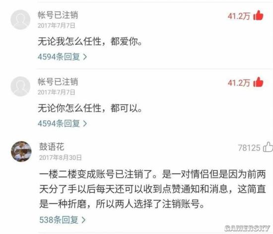 绿夏网络