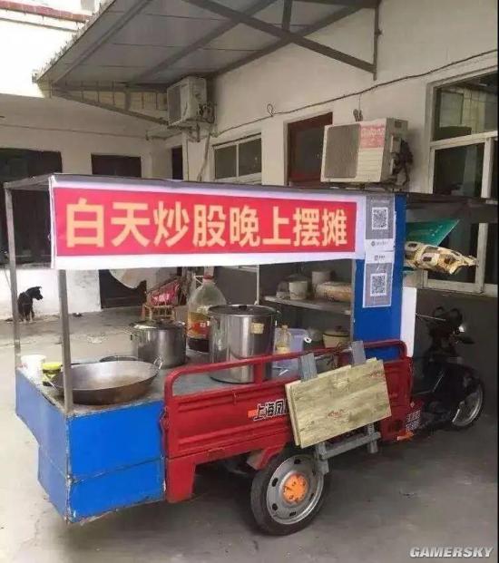 绿夏网络
