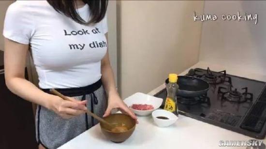 绿夏网络