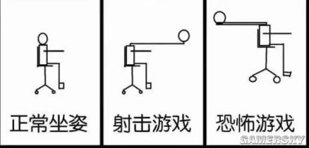 绿夏网络