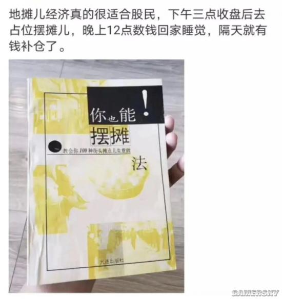 绿夏网络