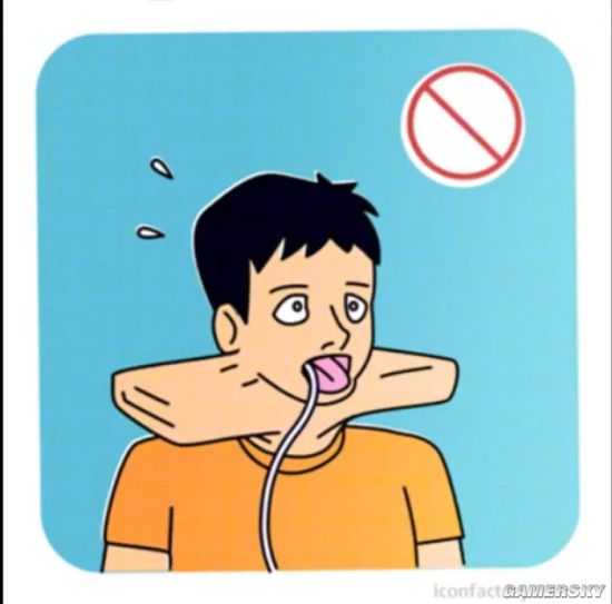 绿夏网络
