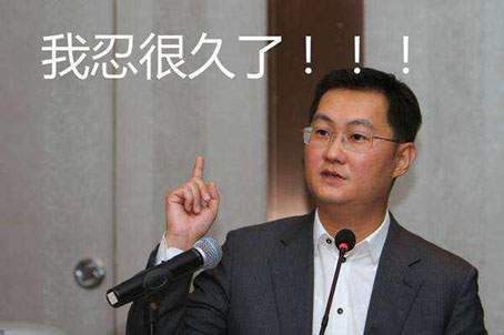 微信全面开放“支付分” 移动互联网 第1张