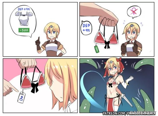 绿夏网络