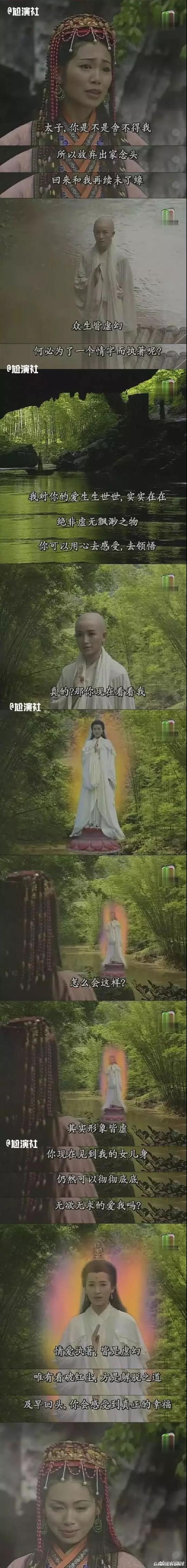 绿夏网络