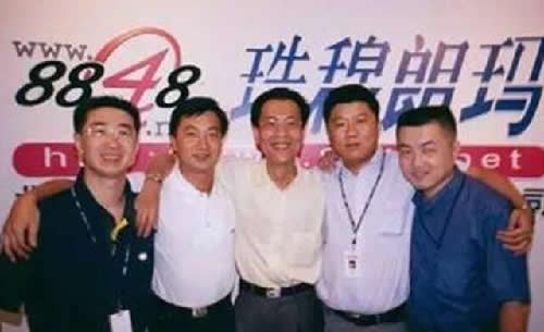 回忆杀：也许只有80后才记得，曾经的中国互联网 移动互联网 第1张