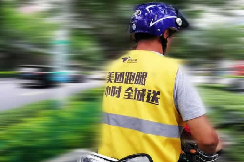阿里巴巴向左，美团向右 移动互联网 第1张