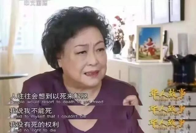那些摆摊起家的富豪们 社会资讯 第1张