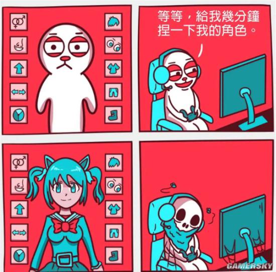 绿夏网络