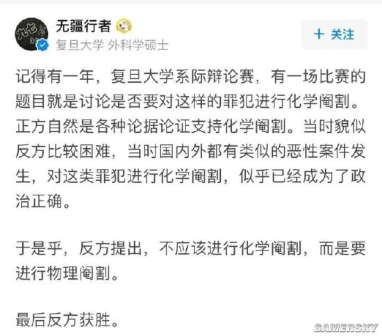 绿夏网络