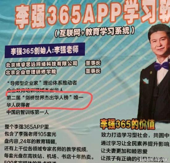 绿夏网络