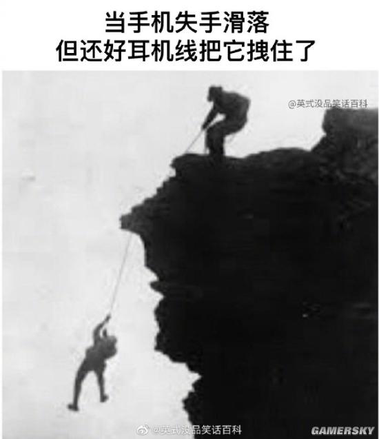 绿夏网络