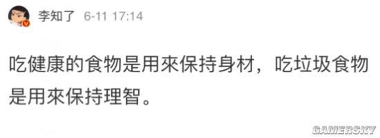 绿夏网络