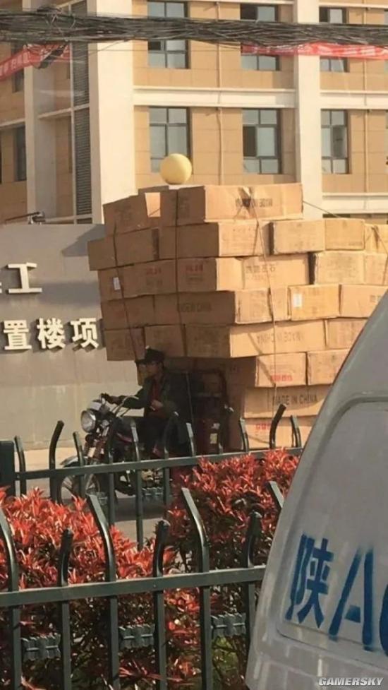 绿夏网络