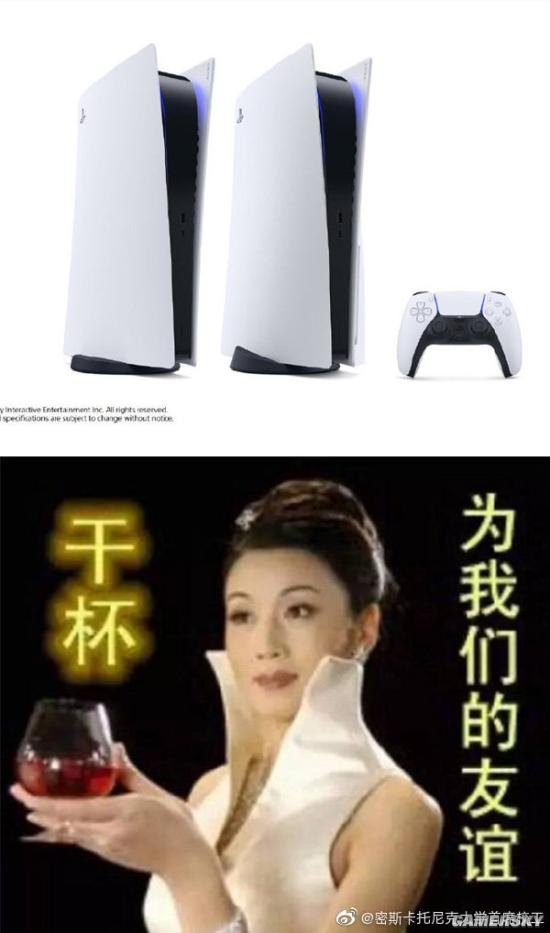 绿夏网络