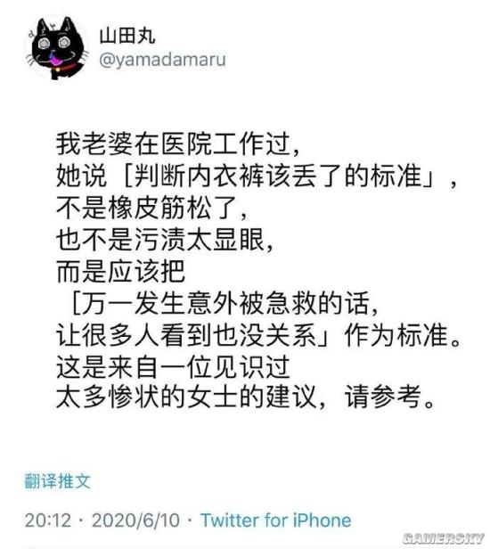绿夏网络