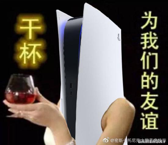 绿夏网络