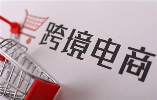 给亚马逊自发货卖家、铺货模式创业老板的一点建议 移动互联网 第1张