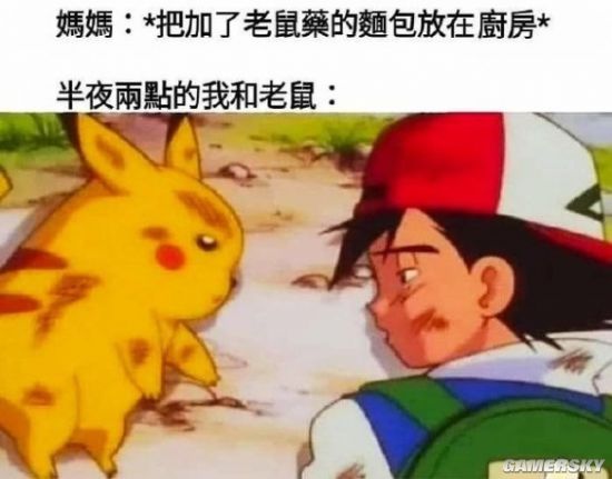 绿夏网络