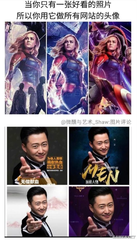 绿夏网络