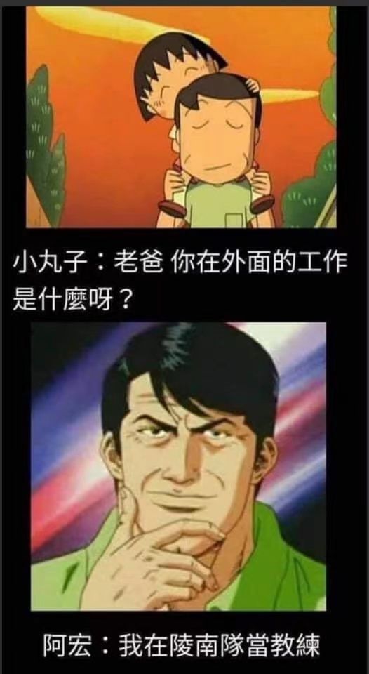 绿夏网络