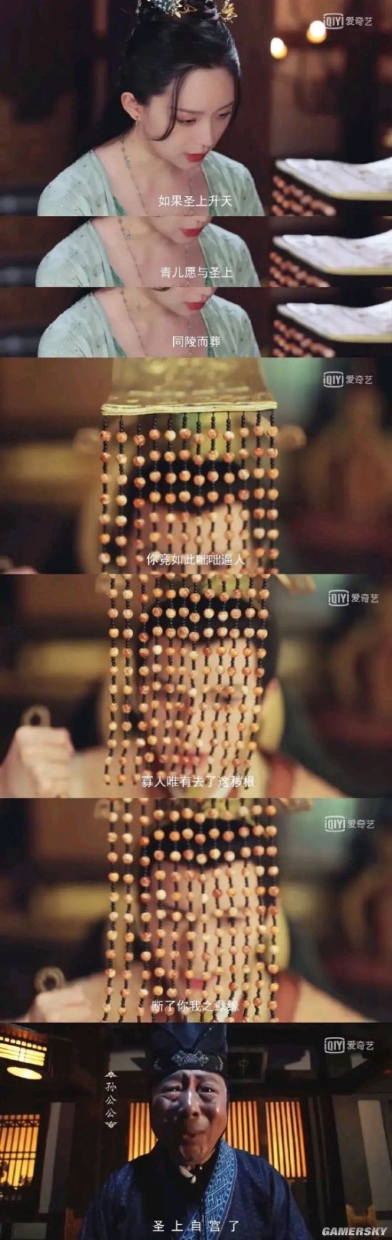 绿夏网络