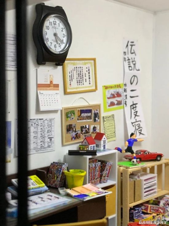 绿夏网络